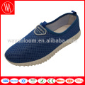 Fashion comfort casual loafers shoes for men